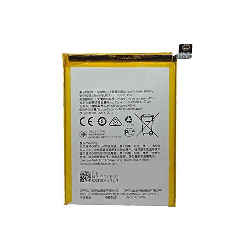 Battery for Oppo A3S