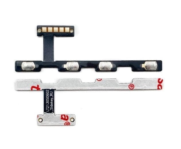 Power Volume Button Flex for Motorola Moto E40